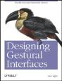 Designing Gestural Interfaces - Preview