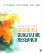 Designing Qualitative Research - Preview