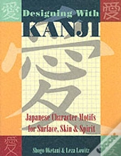 Designing With Kanji