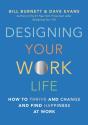 Designing Your Work Life - Preview