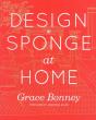 Design*Sponge At Home - Preview