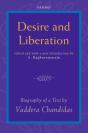 Desire And Liberation - Preview
