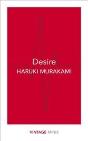 Desire - Preview