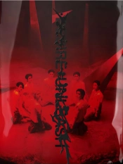 Capa do artigo Desire : Unleash - CD