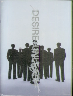 Capa do artigo DESIRE: UNLEASH (MAKE Ver.) - CD