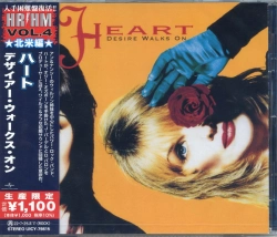 Capa do artigo Desire Walks On - CD