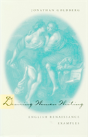 Desiring Women Writing - Preview