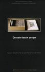 Dessein Dessin Design - Preview