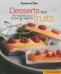 Desserts Et Fruits - Preview