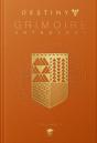 Destiny Grimoire Anthology, Volume V - Preview