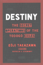 Destiny - Preview