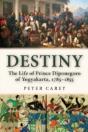 Destiny - Preview