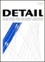 Detail Serie 2005 nº 4: Steel Construction - Preview