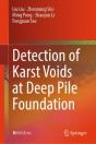 Detection Of Karst Voids At Deep Pile Foundation - Preview