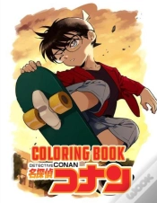 Capa do artigo Detective Conan Coloring Book