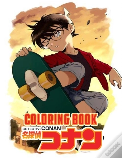 Capa do artigo Detective Conan Coloring Book
