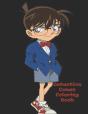 Detective Conan Coloring Book - Preview
