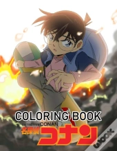 Detective Conan Coloring Book