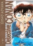 Detective Conan Nueva Edicion 52