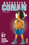 Detective Conan T.67