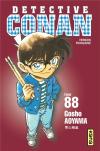 Detective Conan T88