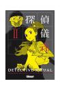 Detective Ritual 2 - Preview