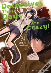 Capa do artigo Detectives These Days Are Crazy! Vol. 2