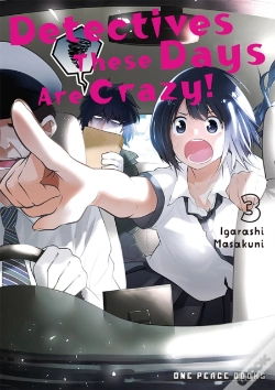 Capa do artigo Detectives These Days Are Crazy! Vol. 3