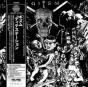 Detestation - Vinil - Preview