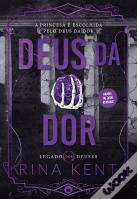 Deus da Dor (Capa Exclusiva Wook)