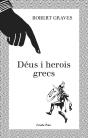 Déus I Herois Grecs - Preview