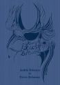 Deux Ames Bleues - Preview