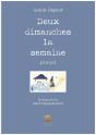 Deux Dimanches La Semaine : Journal - Preview