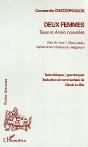 Deux Femmes ; Tasso Et Annio, Nouvelles - Preview
