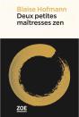 Deux Petites Maîtresses Zen - Preview