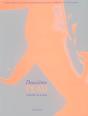 Deuxieme Peau, Habiller La Danse - Preview