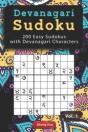 Devanagari Sudoku - Preview