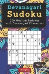 Devanagari Sudoku