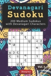 Devanagari Sudoku