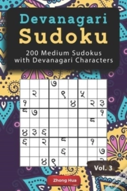 Capa do artigo Devanagari Sudoku