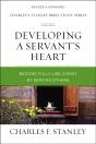Developing A Servant'S Heart - Preview