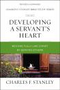 Developing A Servant'S Heart - Preview