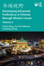 ???? Developing Advanced Proficiency In Chinese Through Modern Issues Volume 2 - Preview