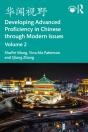???? Developing Advanced Proficiency In Chinese Through Modern Issues Volume 2 - Preview