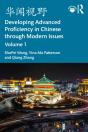 ???? Developing Advanced Proficiency In Chinese Through Modern Issues Volume I - Preview