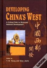 Developing China'S West