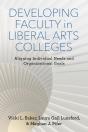 Developing Faculty In Liberal Arts Colleges - Preview