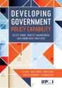 Developing Government Policy Capability - Preview