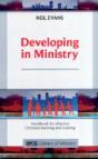 Developing In Ministry - Preview