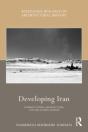 Developing Iran - Preview